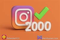   2000 بازدیدکننده واقعی | 
🚀 افزایش بازدید و جذب مشتری هدفمند با تبلیغات مین سیستم و گوهردشت